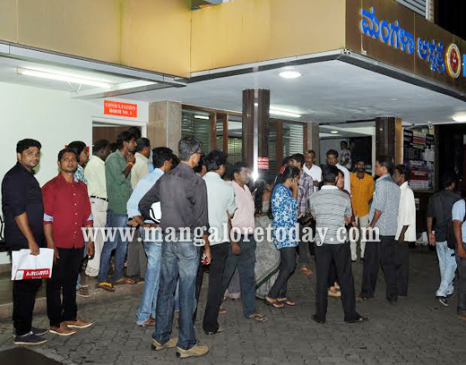 mangala hospit...
